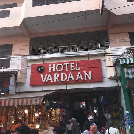 Hotel Vardaan Kankhal Dış mekan fotoğraf