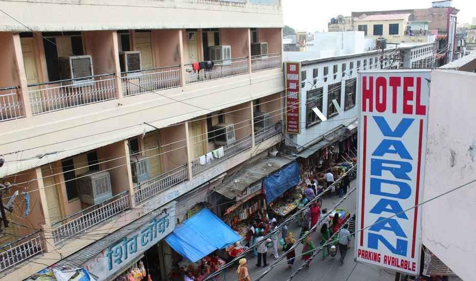 Hotel Vardaan Kankhal Dış mekan fotoğraf