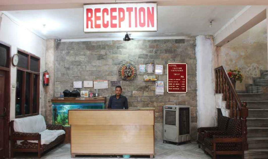 Hotel Vardaan Kankhal Dış mekan fotoğraf